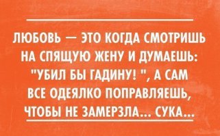 20 открыток для тех, кого всё достало