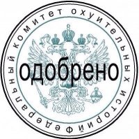 Дорожные шахматы