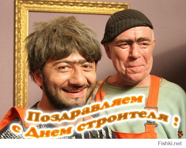 тут не везде архитекторы виноваты, как бы..))