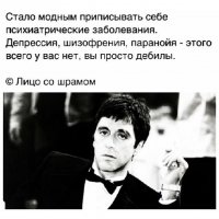 15 мотивационных постеров для социопатов