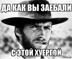 29 мемов на фильм «50 оттенков серого»