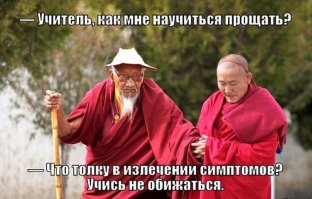 20 дельных советов — этому не учат в школе
