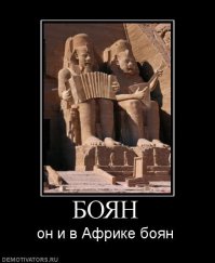 На одном из симпозиумов встретились четыре лингвиста