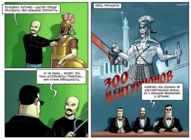 Что фильмы, что "игра" "актеров", что "режиссура" - оно родимое. Короче - минус.