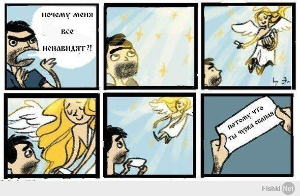 несколько совсем нетолерантных мыслей 