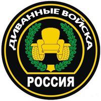 найдеТЕ ага )