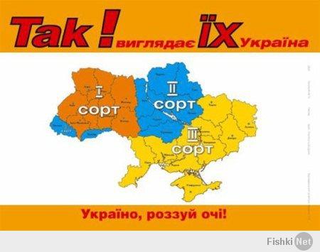 Не балаболить не мешки ворочать, балабол: 

 Ну и твоя Украина: