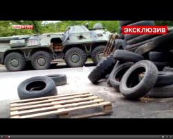 И это они оставили армии Новороссии в станице Луганской сегодня? БТР-80 взятый сегодня.