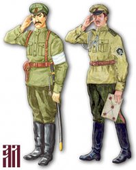 Эмблема КОМУЧа, одного из белогвардейских правительств, первыми начавшие террор в России, в период гражданской войны.