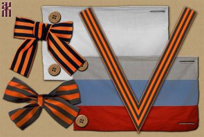 Эмблема КОМУЧа, одного из белогвардейских правительств, первыми начавшие террор в России, в период гражданской войны.