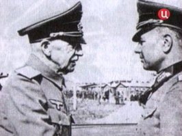 Жаль там не было: "Родину за печенки не продавать". Может быть это помогло бы Краснову не стать предателем. И офицером личной армии Гитлера. Которому он присягу принёс, став эсманом.