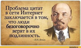 Клаузевиц гений экономики? Тогда и понятия то такого не было. И вы ещё Маркса процитируйте.
