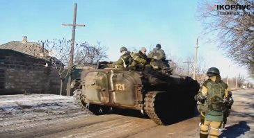 Есть один сайт:  Там выкладывают изображения трофеев и уничтоженной техники в зоне конфликта. Можно полюбоваться. И часть последнего с него. Всё трофеи ВСН под Дебальцево.