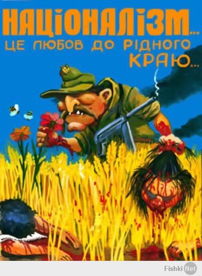 Севастополь встретил ВВшников, с благодарностью и цветами