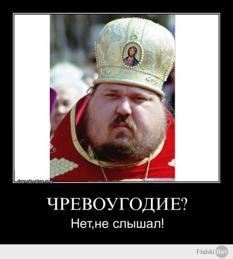СамыИ жестокиИ пост )))) 