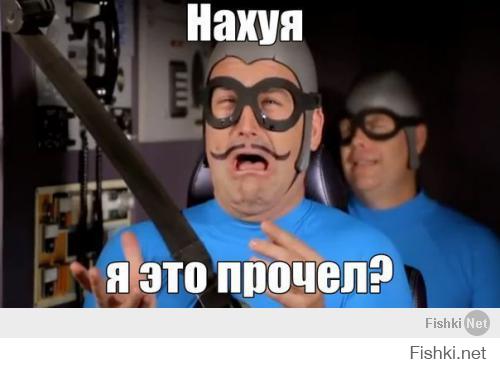 Никогда не гуглите это!