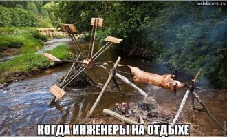 Одно бы сказал. У ВАС СЛИШКОМ МНОГО СВОБОДНОГО ВРЕМЕНИ!