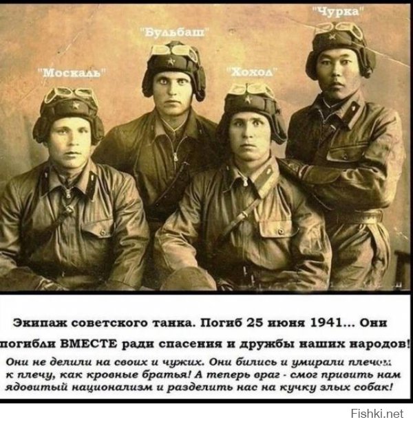 Короткий фотофакт из российского военкомата 