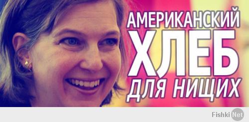 Подборка видео от 07.02.2014