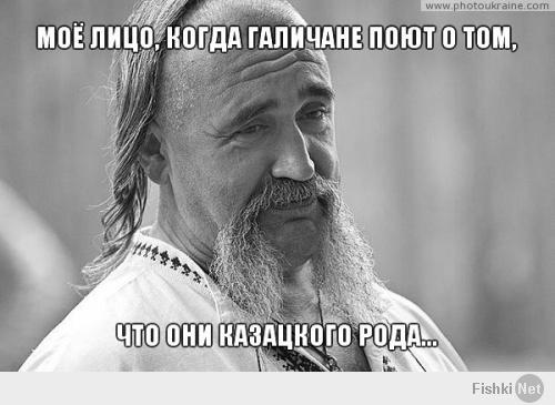 О чем лгут украинские СМИ