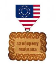 Воин Красной Армии, спаси! Плакаты военных лет