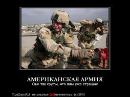 Американский полицейский случайно ранил себя выстрелом 