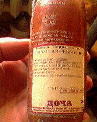 Фишкина солянка за 24.09.2014