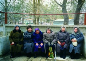 Вот на этом фото как раз все типы представлены