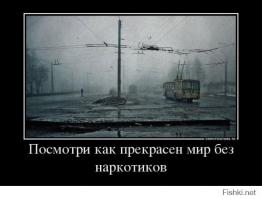 С праздником товарищи.