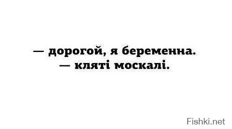 вот тут еще немного канал еПессо отличился... даже комментировать ненадо просто посмотреть


что еще можно тут добавить...