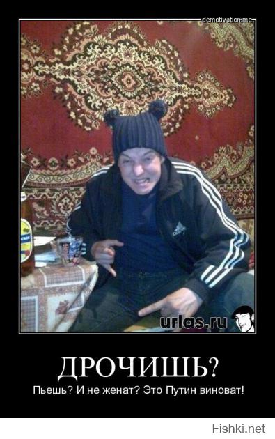 Ой, какой ужас. Я в 1999 году, эре полной жопы в России, находясь в 19 летнем возрасте смог найти работу, и без блата, без нытья в интернете и прочих ныне обязательных атрибутов у некоторых хероев. Как такое получилось? Ну видимо, генетически, я лучше вас.