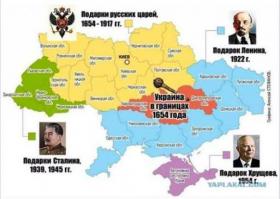 Ты это всё написал, чтобы возгордиться собственными предками и унизить русских? Ну на тебе, гордись великими украми