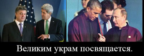 Иногда по фото можно сделать выводов больше