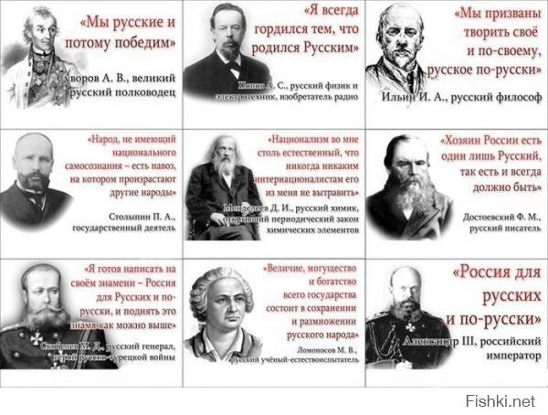 Американские СМИ: США предлагают сделать Украину «вторым Афганистаном»