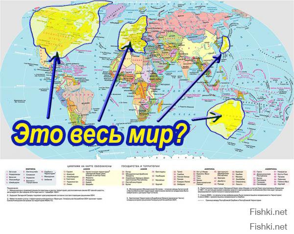 - Какой, какой остальной мир нас послал? И я вот не понимаю, мир нас послал, чего тогда этот мир ездит в ОСТАЛЬНОЙ мир и НИЖАЙШЕ просит этот другой мир не пользоваться ситуацией, т.е, не увеличивать поставки своей продукции в РФ за счёт себя - санксционистов хреновых.
- На тему отказа. Не откажутся. Они Иран не придушили, что говорить о РФ.
- И где мы тонем? Приведите ЭКОНОМИЧЕСКИЙ пример. $ не предъявлять, это не показатель, это временная, спекулятивная составляющая. Это тоже самое что в качестве примера привести индекс ММВБ.