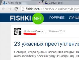 кстати !!! только меня кумарят недозалитые пиксели на кнопке "Предыдущая" и это: Добавил: Ольга