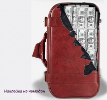 Крутые фотоиллюзии, которые получились случайно