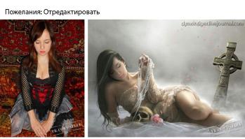 Джекпот сорвала..