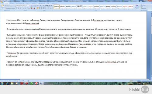 Даже не знаю, что тебе ответить. Не учить же элементарному...