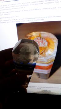 От копейки осталась, себе на ГАЗельку поставлю :).