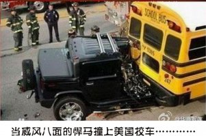 Не, качество китайца тут не при чём.