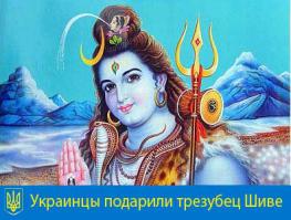 Нержавеющий столб из чистого железа