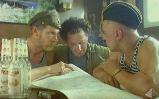 Новая игра - найди подлодку