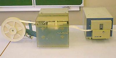 Компьютерные устройства которых нет