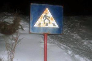7 правил безопасности