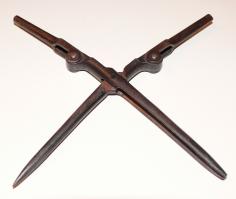 Наконец то что то похожее. Подскажите что это: