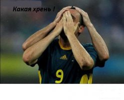 Визажист превратила свое лицо в голову оленя