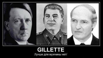 А если наооборот ?! Например вот !