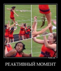Тем, у кого день не задался 