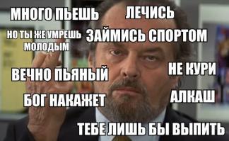 Фотоподборка за 23.05.2014